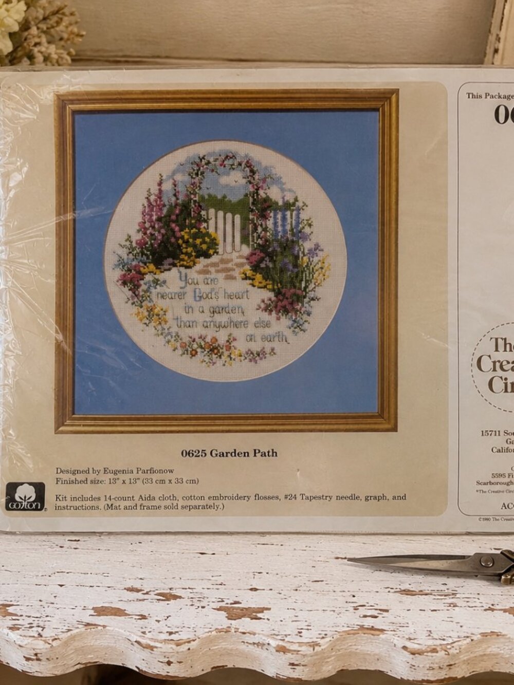 Vintage 1990 Creative Circle Garden Path Cross Stitch Kit 0625 13x13